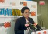 HK should pitch for more sporting events: lawmaker