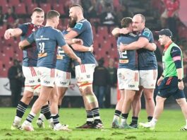 Sport | URC Round 15 recap | Munster outsmart Lions: Gamesmanship or champion’s mentality?