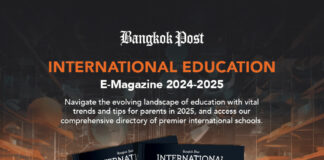 International Education E-MAGAZINE 2024-2025