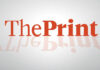 Rugby-Grill re-elected as French federation president – ThePrint – ReutersFeed