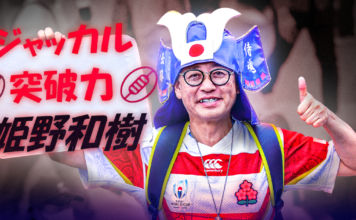 The joy, spirit and obstacles of the rugby pilgrim