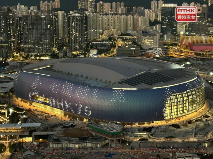 The Rugby Sevens in March will be held at the Kai Tak Stadium for the first time. File photo: RTHK