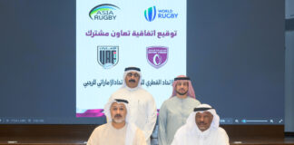 Qatar Rugby and Hockey Committee, URF sign cooperation agreement