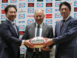 RUGBY/ Clash over the suspension of JRFU executive and former player Iwabuchi