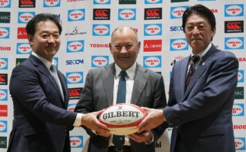 RUGBY/ Clash over the suspension of JRFU executive and former player Iwabuchi