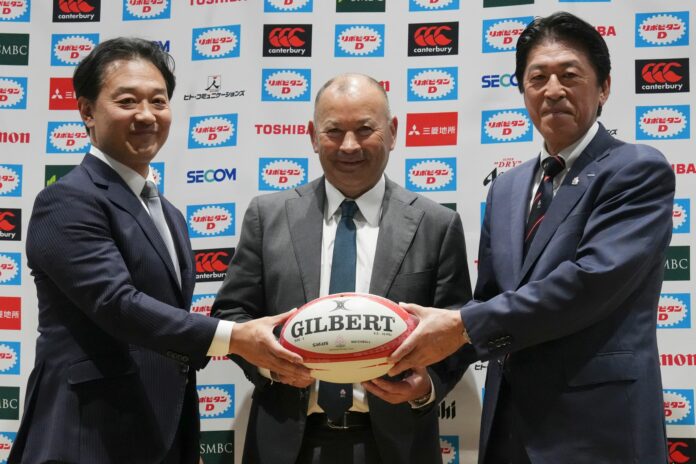 RUGBY/ Clash over the suspension of JRFU executive and former player Iwabuchi