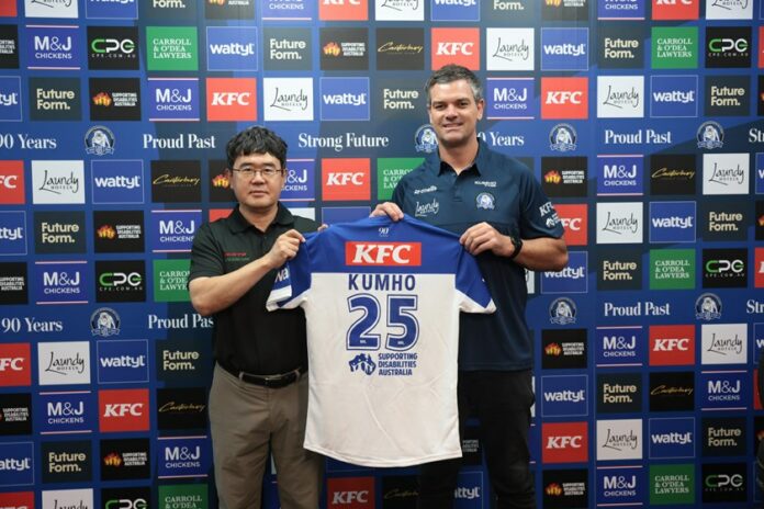 Rugby league – Kumho partners with Bulldogs in Australia